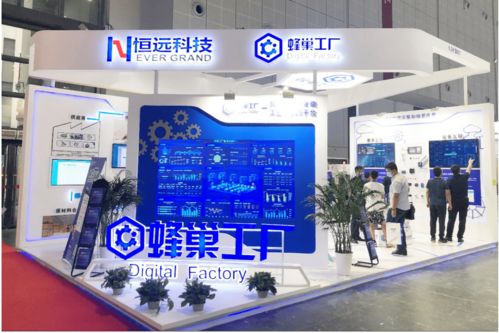 恒遠(yuǎn)科技獲梅花創(chuàng)投數(shù)千萬A輪融資，加速裝備制造業(yè)工業(yè)互聯(lián)網(wǎng)布局