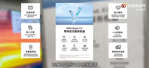 數(shù)碼大V實(shí)測(cè)手機(jī)售后服務(wù)，綠廠服務(wù)時(shí)效性成為行業(yè)標(biāo)桿