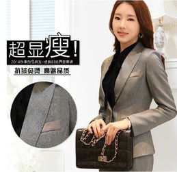 雨霞職業(yè)裝加盟 投資費(fèi)用解析與連鎖經(jīng)營優(yōu)勢