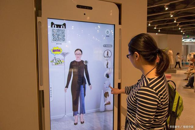 虛擬試衣技術 重塑服裝零售業的未來