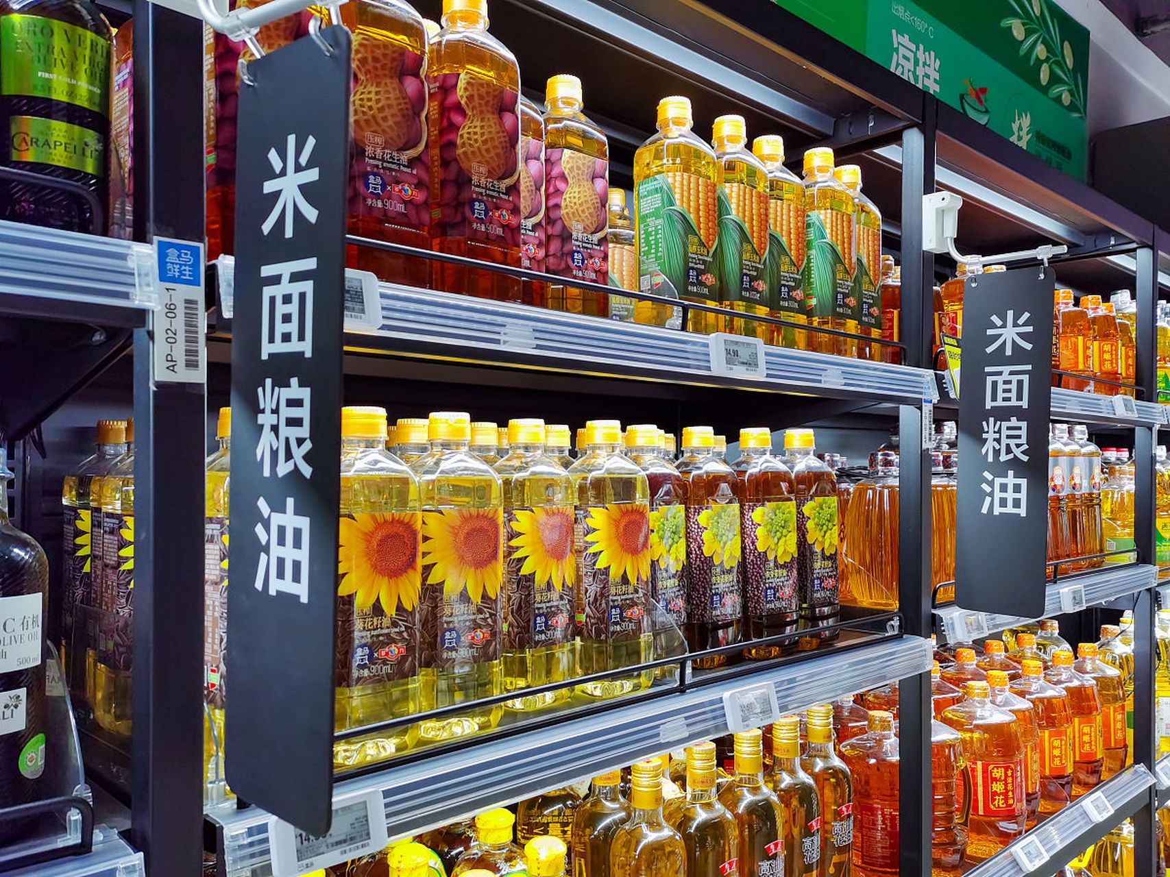 汝南縣2個(gè)糧油產(chǎn)品品牌獲評(píng)2020年駐馬店市糧油佳品